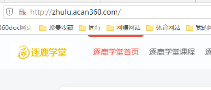 图片[4]-什么是网站域名-猎富团