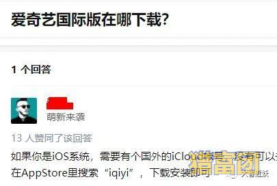 图片[5]-知乎SEO赚钱技术，自动引流获客小套路365天躺赚-猎富团