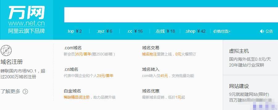 如何做一个新闻源采集站，开启躺赚模式！