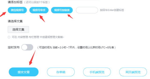 图片[5]-B站引流暴利变现，全自动躺赚日入100+-猎富团