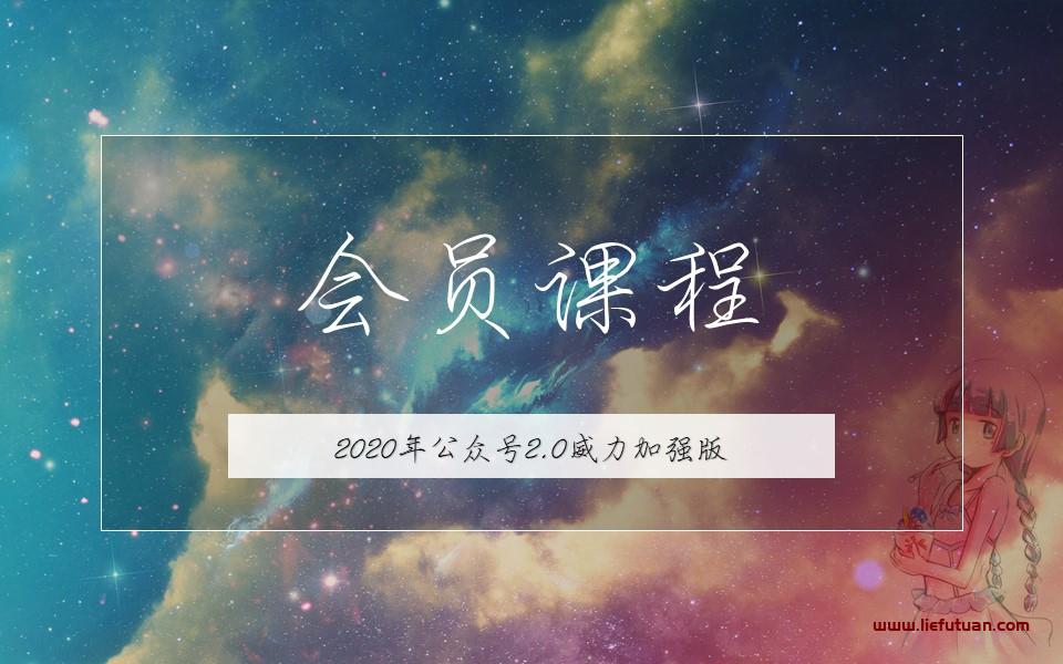 无本博客:网站赚钱和创业项目收费培训博客站点