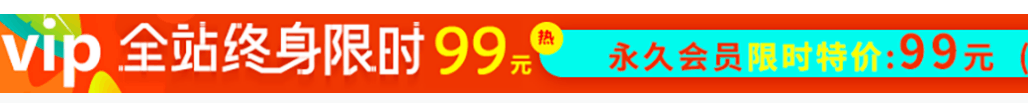 图片[10]-利用资源整合打造被动收入，持续疯狂敛财！【赚钱精品】-猎富团