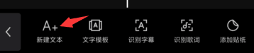 图片[5]-全自动躺赚的抖音表情包项目-阿灿说钱