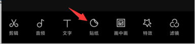 图片[3]-全自动躺赚的抖音表情包项目-阿灿说钱