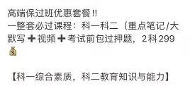 一个暴利项目，靠小红书引流日入1000-猎富团