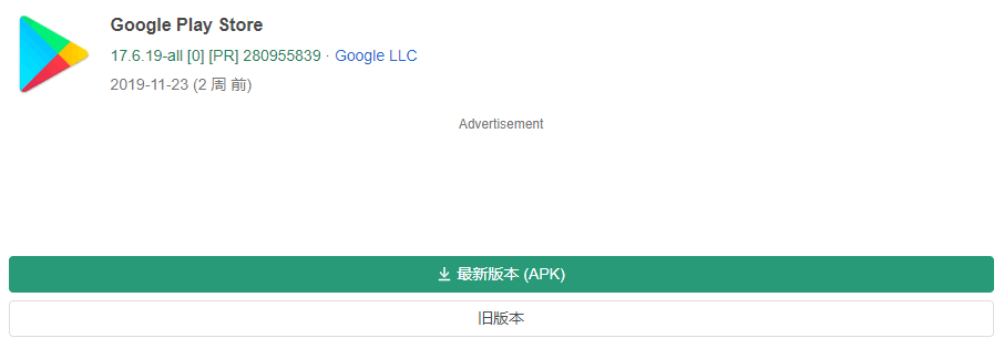 图片[13]-普通人淘宝开店轻松月赚5000以上的技术-猎富团