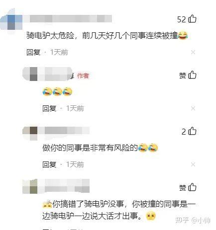 图片[3]-单账号微头条日收益360，教你怎么快速找到爆文，快速写出爆款文章。-猎富团