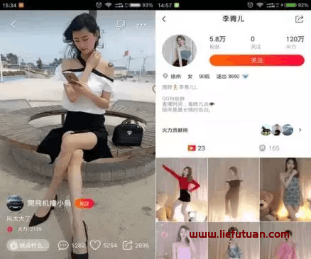 火山小视频怎么赚钱（火山视频到底怎么操作，才能日赚300元以上？）