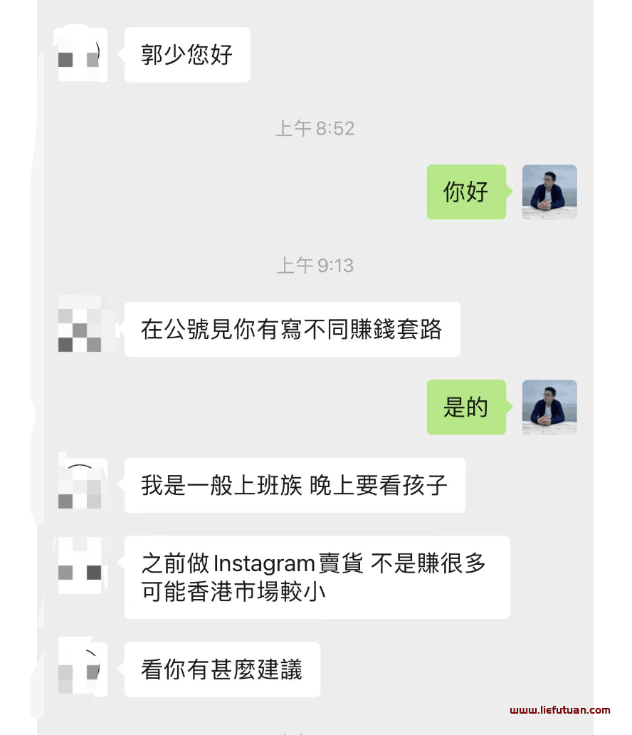 摆摊卖低价纸巾（无门槛赚钱项目，每天收入500+，下班就能做）-猎富团