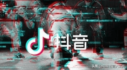 抖音直播卖货怎么操作（抖音直播带货的N个花式玩法）-猎富团