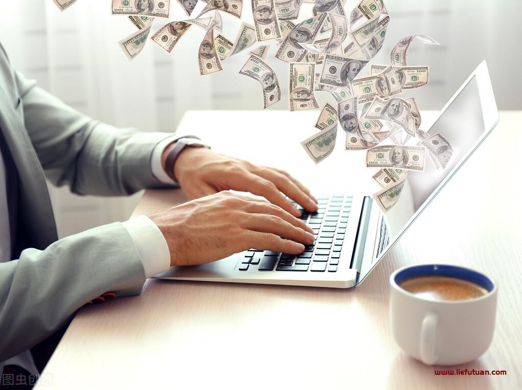 上网干什么赚钱：可以写作赚钱的6个自媒体平台【全职兼职都可以】-猎富团