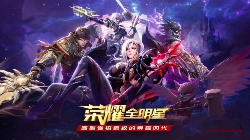 陈湘宇：创梦天地与腾讯合作3款游戏，上半年收入13.67亿