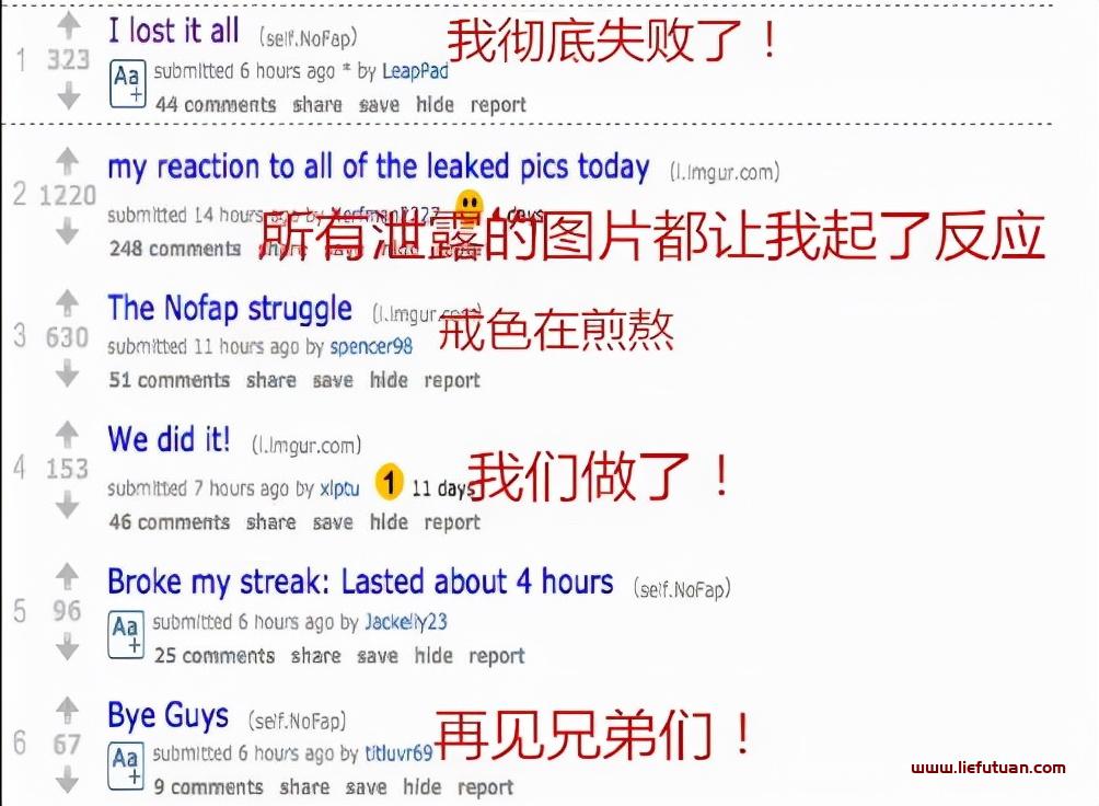 反智的戒色吧，为什么是630万老哥的精神家园