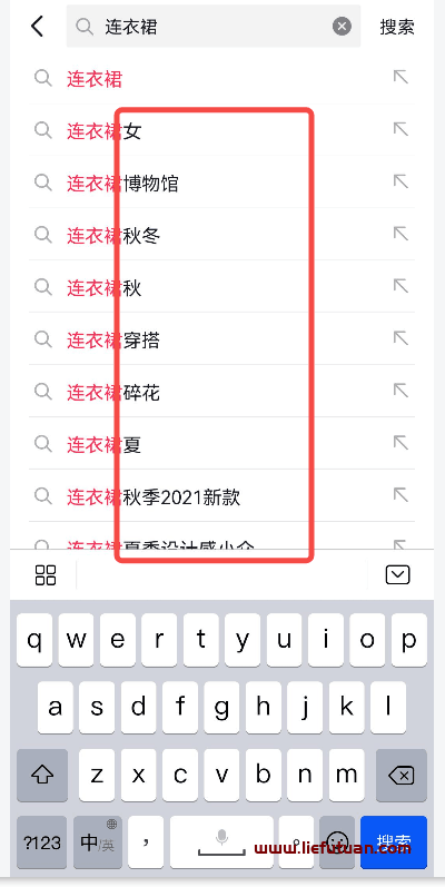 抖音小店无货源运营全攻略教你轻松爆单（8000字保姆级教程零基础可学会）