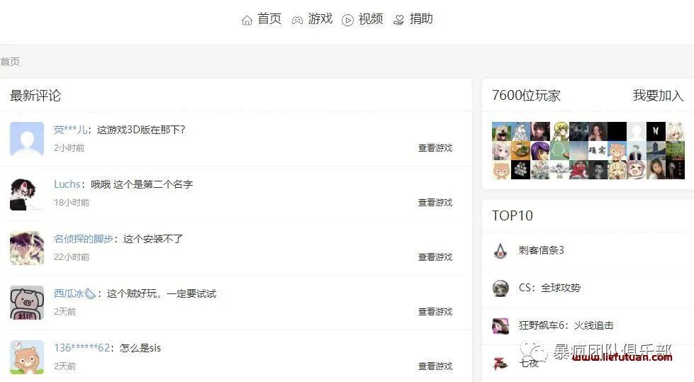 做什么网站能赚钱（分享3个简单但是却赚钱的网站）