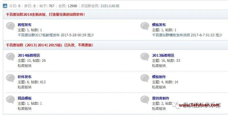 做什么网站能赚钱（分享3个简单但是却赚钱的网站）