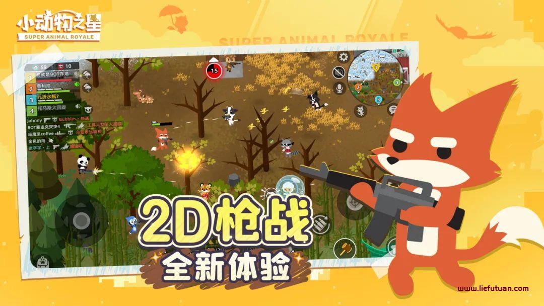 陈湘宇：创梦天地与腾讯合作3款游戏，上半年收入13.67亿-猎富团