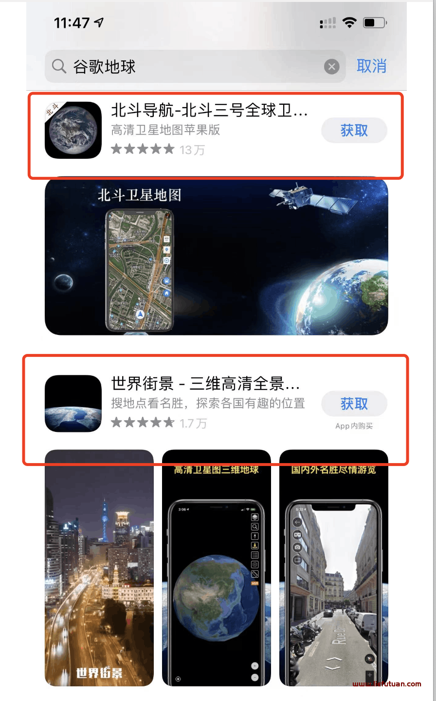 图片[10]-谷歌地球项目：拦截搬运粘贴复制，简单操作日赚4000-猎富团
