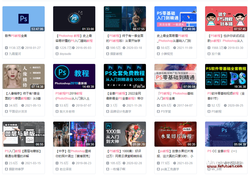 B站引流卖虚拟产品：通过B站做副业赚钱项目，一天100+-猎富团