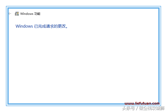 IIS服务器是什么（IIS的详细安装步骤，打造Web服务）