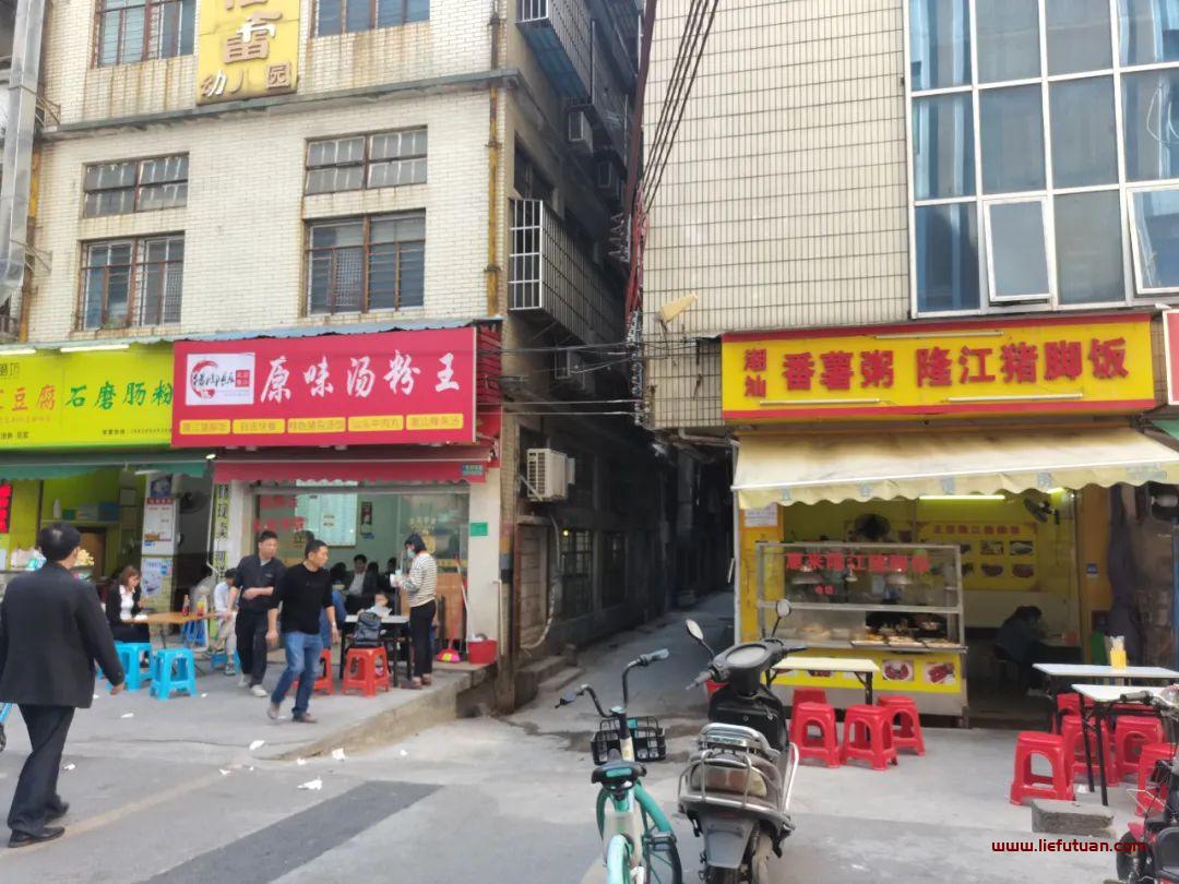 图片[6]-汤粉店一个月能赚多少（月利润5万元，老板就用了这一招）-猎富团