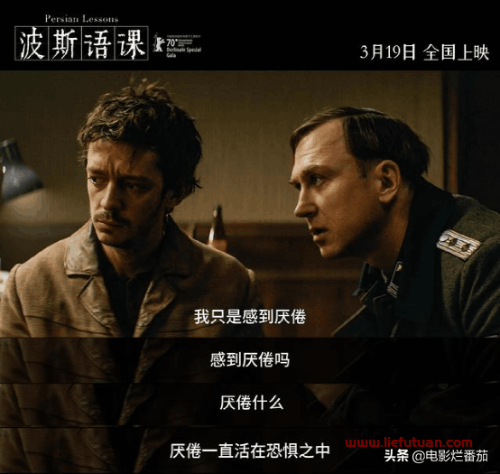 最近有什么好看的电影（2021十大院线佳片）