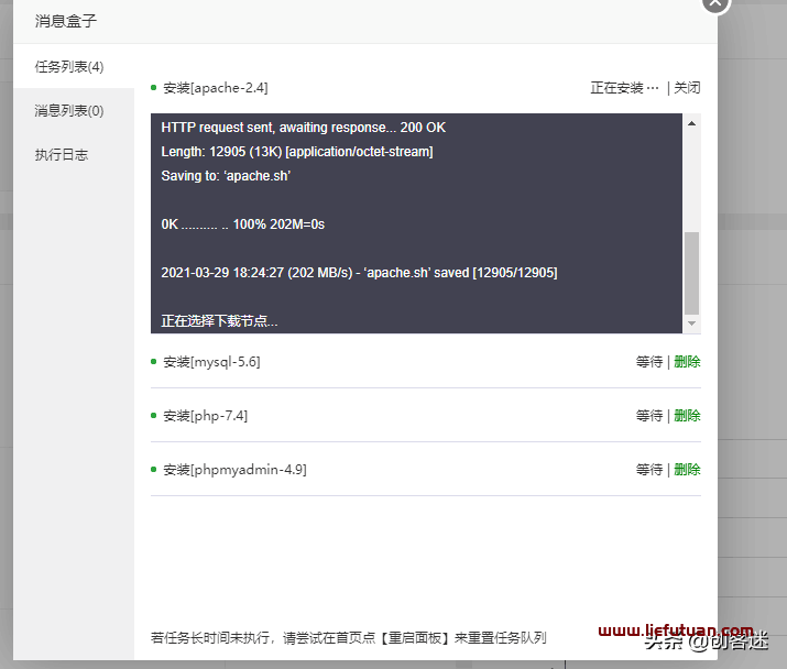 自己建网站怎么建（手把手教你建立自己的网站详细教程）