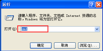 首选dns的服务器地址是多少（电脑突然无法上网？可能是DNS错误）