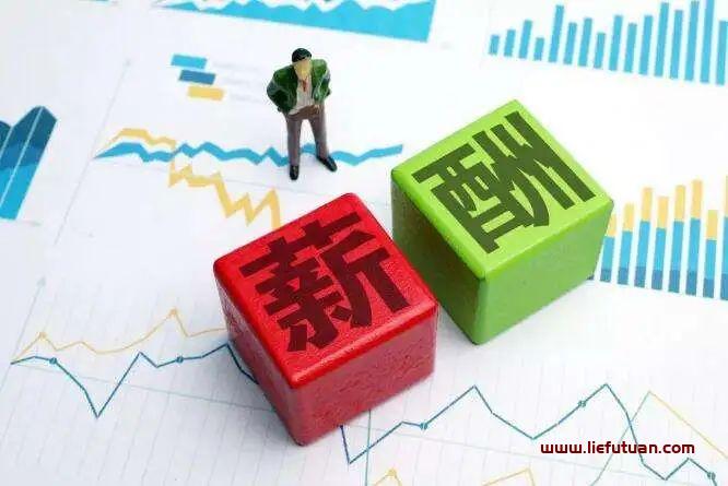 网络推广团队管理方案 网络推广团队管理方案