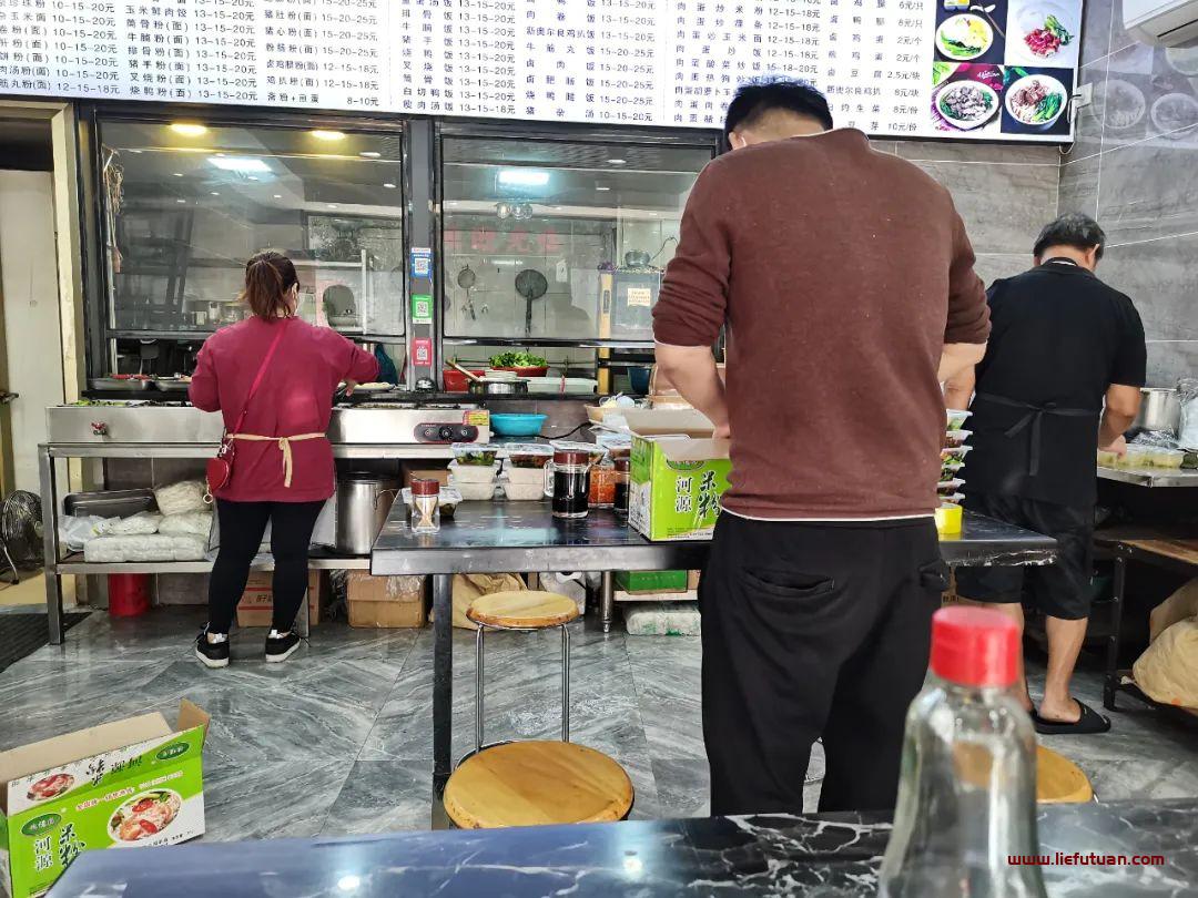 图片[17]-汤粉店一个月能赚多少（月利润5万元，老板就用了这一招）-猎富团