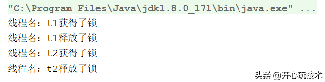 什么是多线程模式（如何实现多线程？）