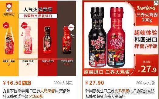图片[2]-灾难来临时：人人必学囤货生存攻略-猎富团