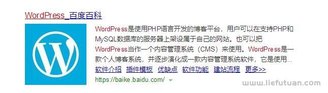 博客是什么？个人博客系统是网站吗？常见的blog系统程序分析
