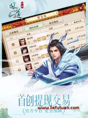 游戏工作室怎么赚钱？现在玩游戏还能赚钱么？