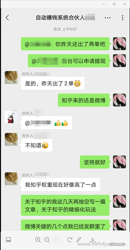图片[5]-知乎精准引流，打造月入过万的赚钱机器-猎富团