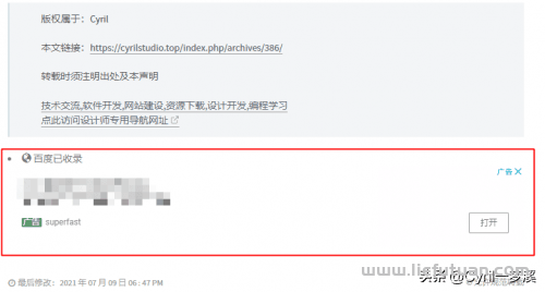 谷歌广告联盟怎么做赚钱 (谷歌广告联盟Adsense来赚取美元广告费流程) 谷歌广告联盟怎么做赚钱 (个人网站博客变现,Adsense赚取美元广告费)