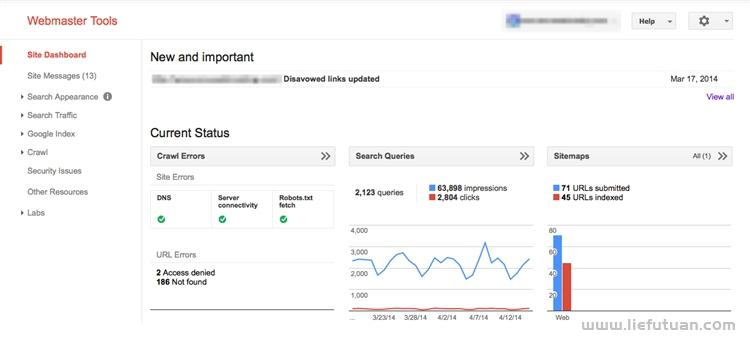 seo免费软件有哪些 7个实用且免费的SEO工具-猎富团