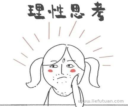图片[3]-关于网络创业，只有坚持才能走到最后，但这一点更重要！-猎富团