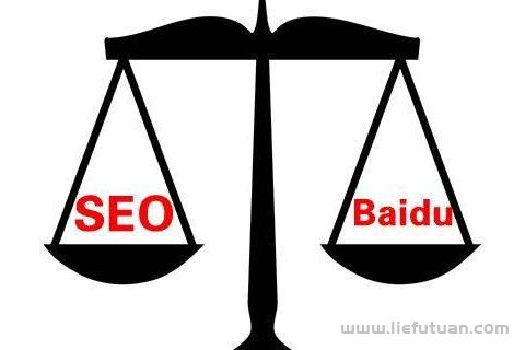 十堰seo：网站SEO过度优化怎么办