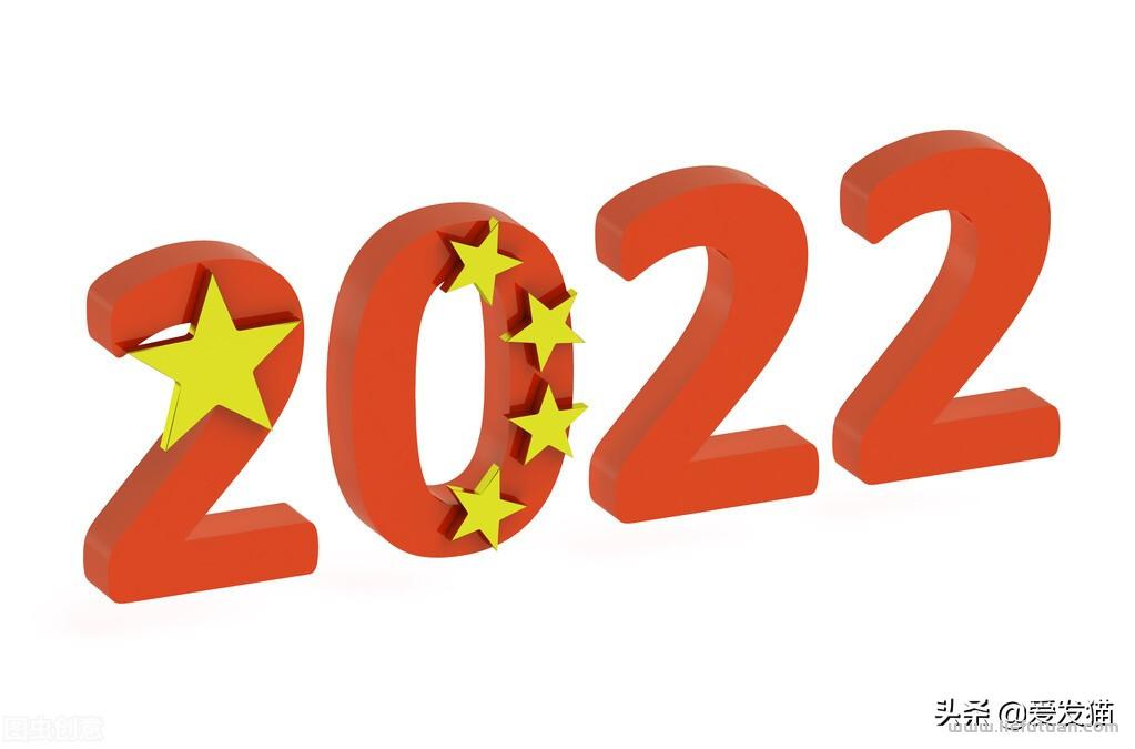 【龙岩SEO】2022年网站SEO 清单 - 最新网站的SEO优化方法-猎富团