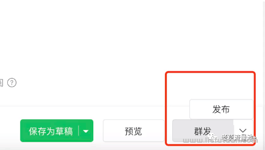 图片[5]-2022年创业必做的流量池“微信视频号”-猎富团