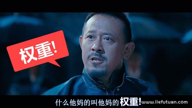 权重是啥_权重是啥意思淘宝 权重是啥_权重是啥意思淘宝（权重是什么意思淘宝） 神马词库