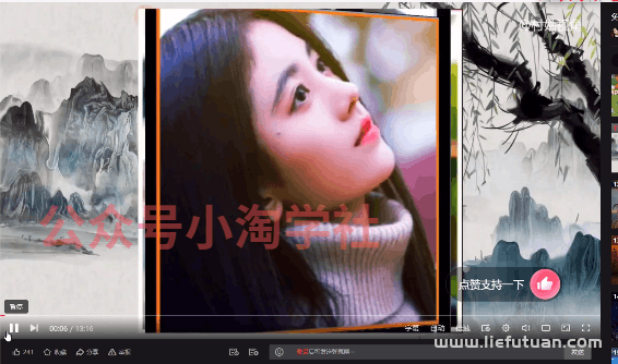 图片[4]-中视频项目操作教程，不知道做哪个领域？可以试试我研究的这个领域-猎富团