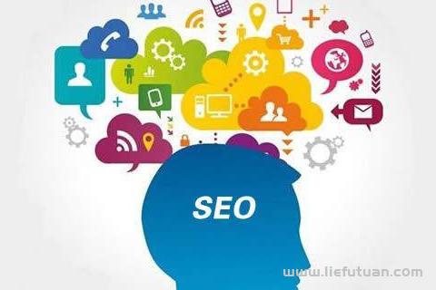 十堰seo：网站SEO过度优化怎么办