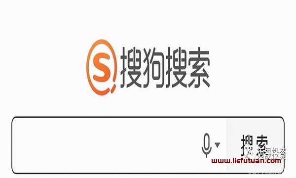 国内主流搜索引擎有哪些?国内搜索引擎哪个好! 国内主流搜索引擎有哪些?国内搜索引擎哪个好!