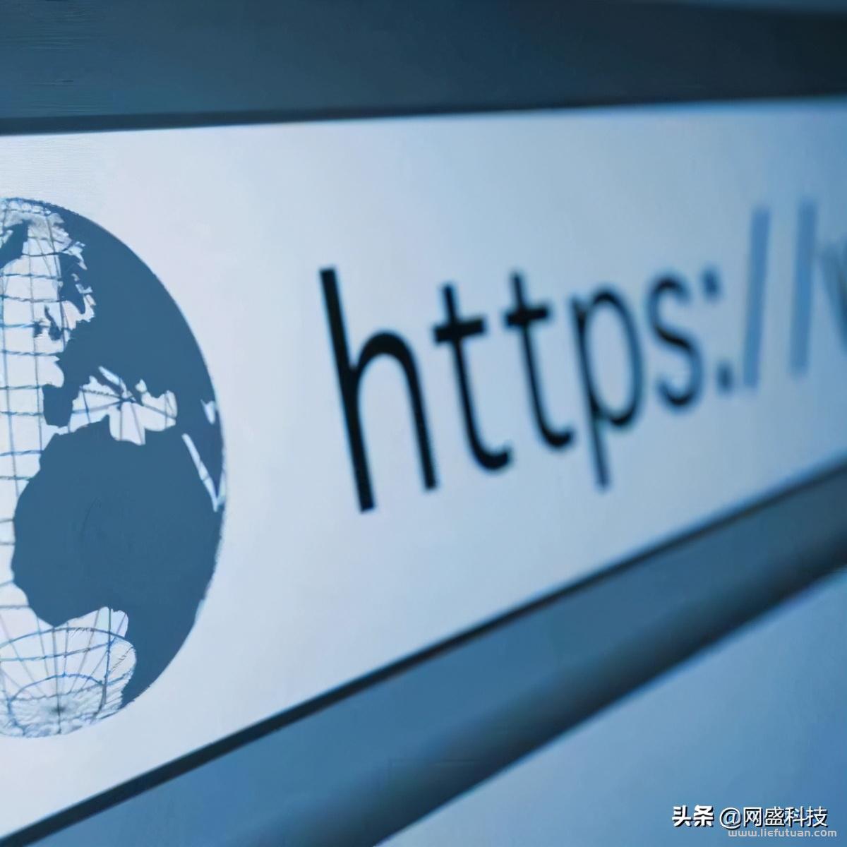 网站添加https影响SEO网站优化吗？是否要做呢？-猎富团