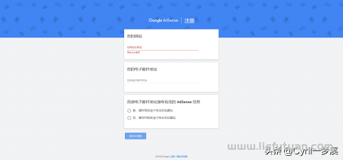 谷歌广告联盟怎么做赚钱 (谷歌广告联盟Adsense来赚取美元广告费流程) 谷歌广告联盟怎么做赚钱 (个人网站博客变现,Adsense赚取美元广告费)