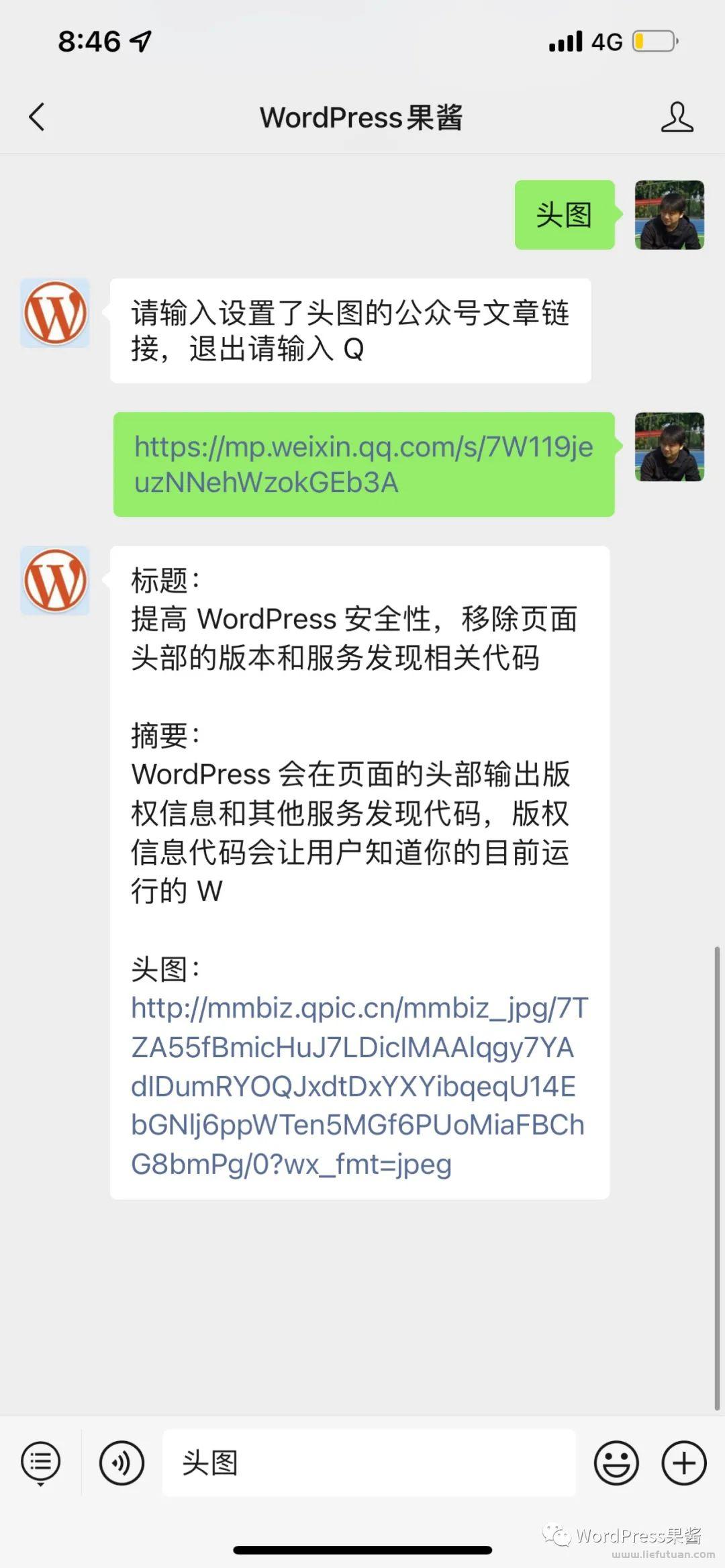 WordPress工具汇总，一键提取公众文章中的音频，视频和头图-猎富团