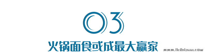 图片[5]-资本绞杀下，料理包让中国的厨师，正在消亡！-猎富团