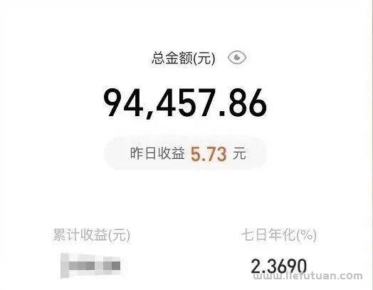 分享3个创业思维，你学会一个就能月赚10w！-猎富团